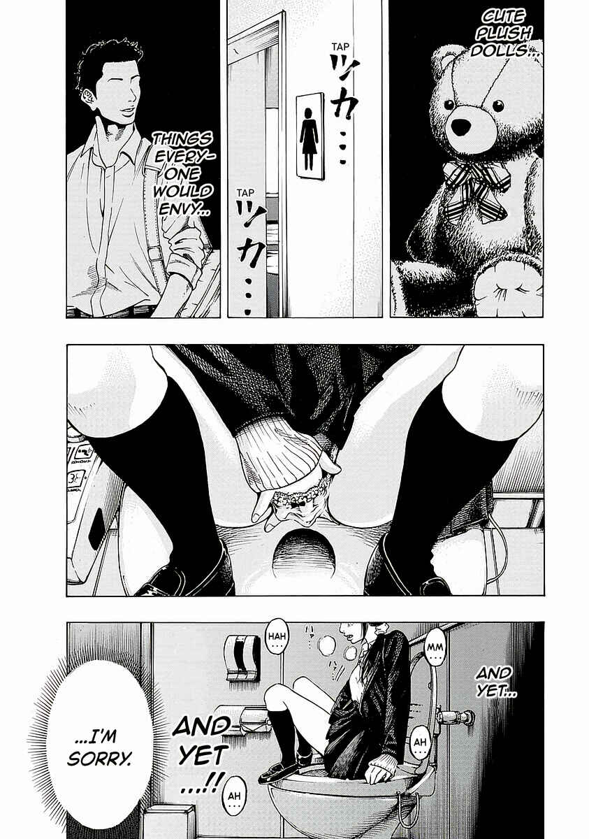 Page 12 Chapter 2 Kankinjou