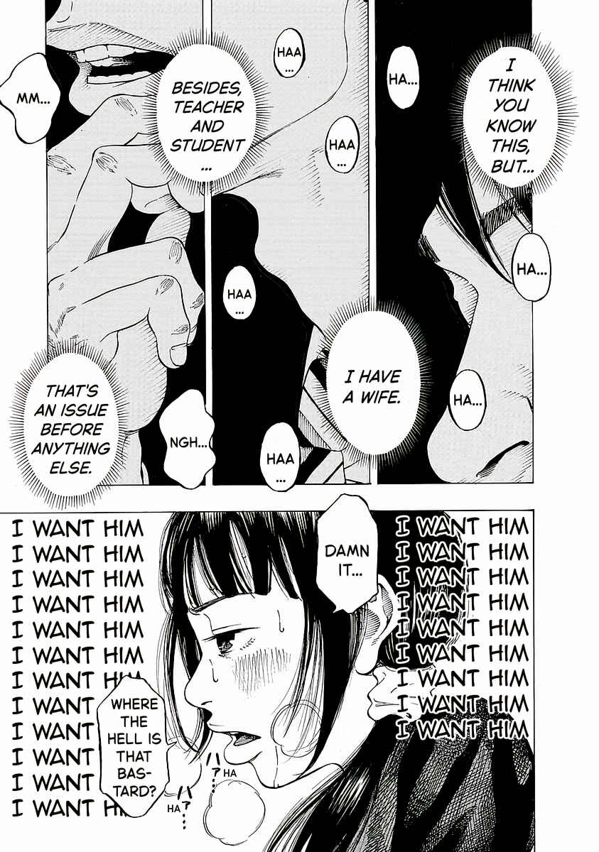 Page 13 Chapter 2 Kankinjou