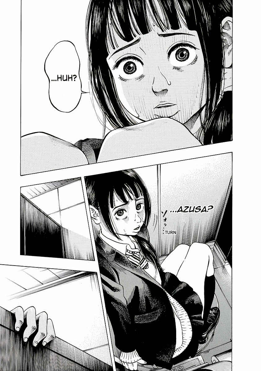 Page 15 Chapter 2 Kankinjou