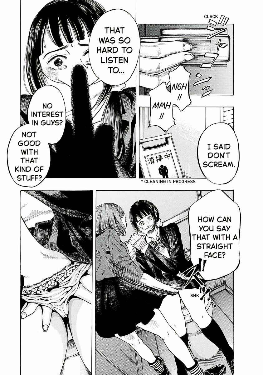 Page 19 Chapter 2 Kankinjou