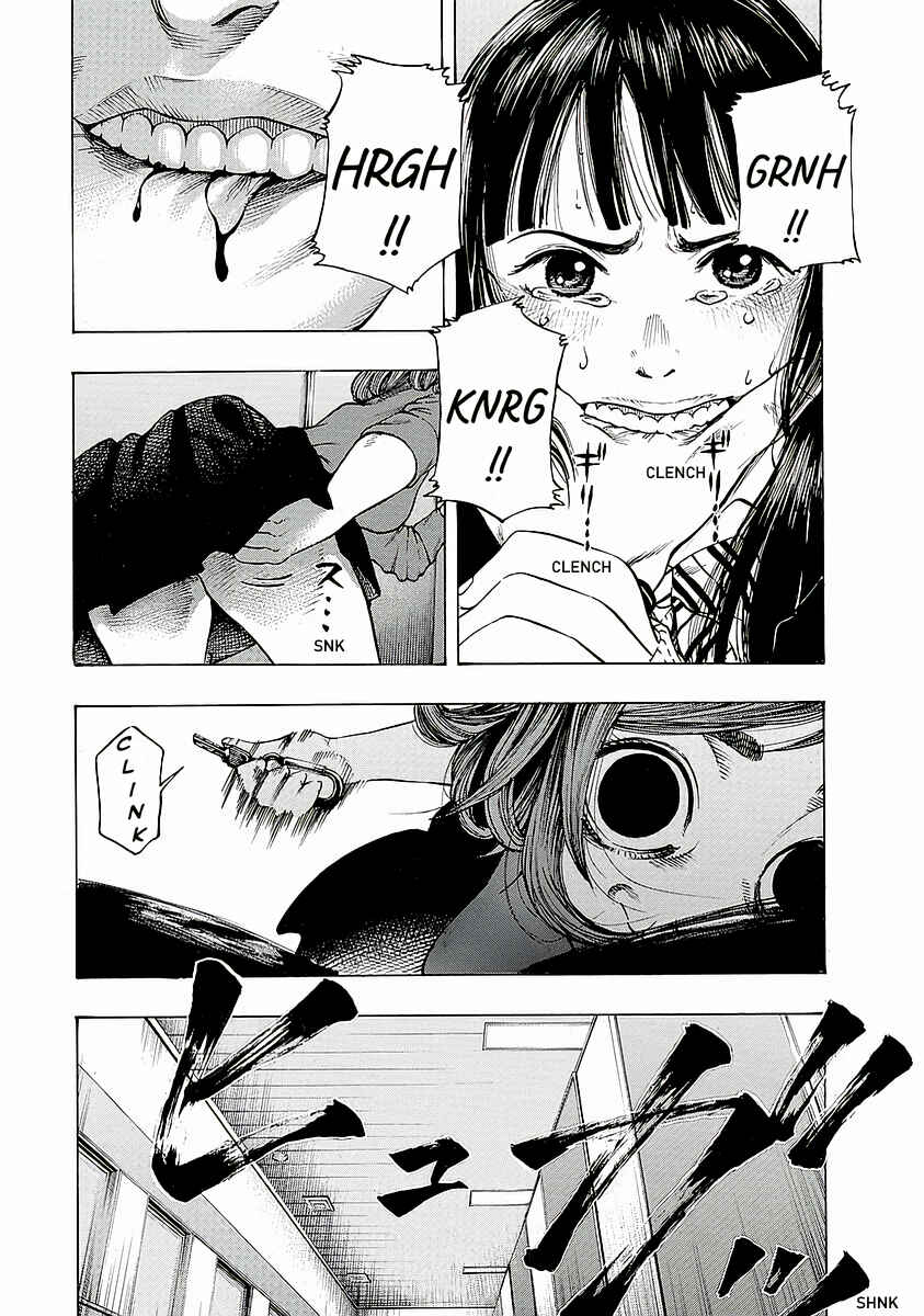 Page 21 Chapter 2 Kankinjou