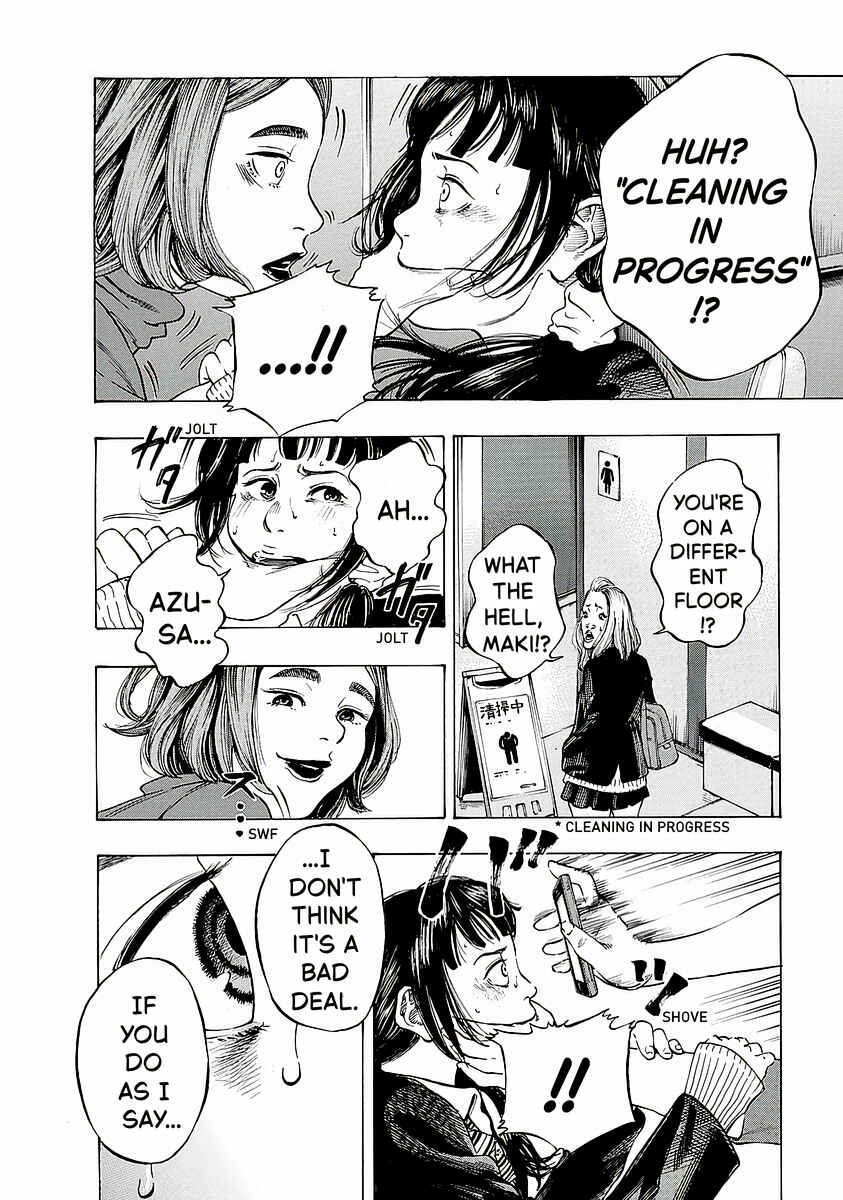 Page 25 Chapter 2 Kankinjou