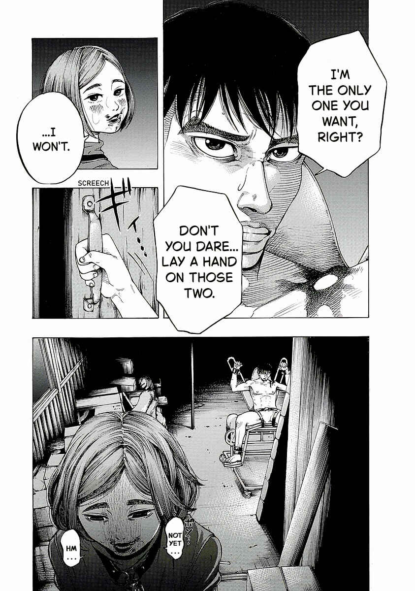 Page 5 Chapter 2 Kankinjou