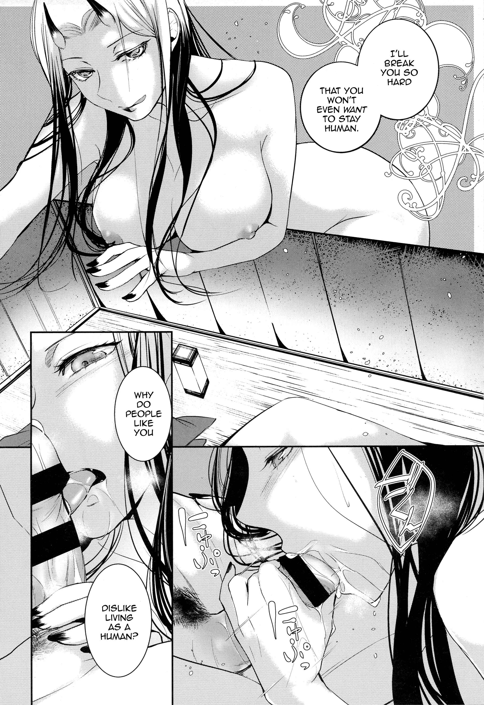 Page 13 Chapter 4 Hirasaka Lament