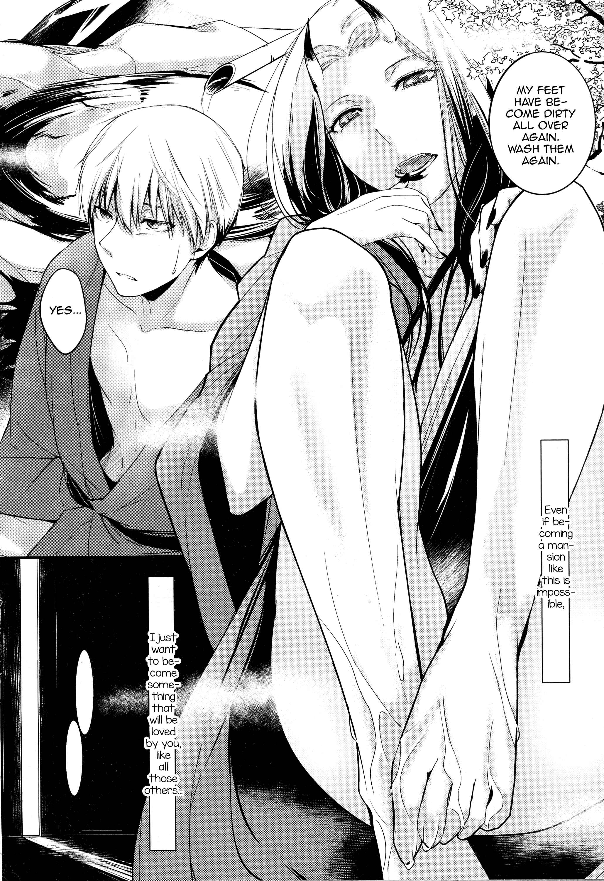Page 6 Chapter 4 Hirasaka Lament