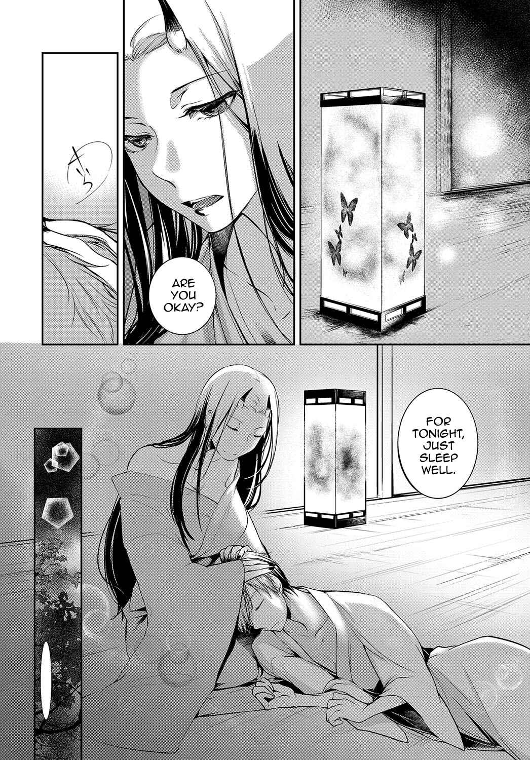 Page 20 Chapter 3 Hirasaka Lament