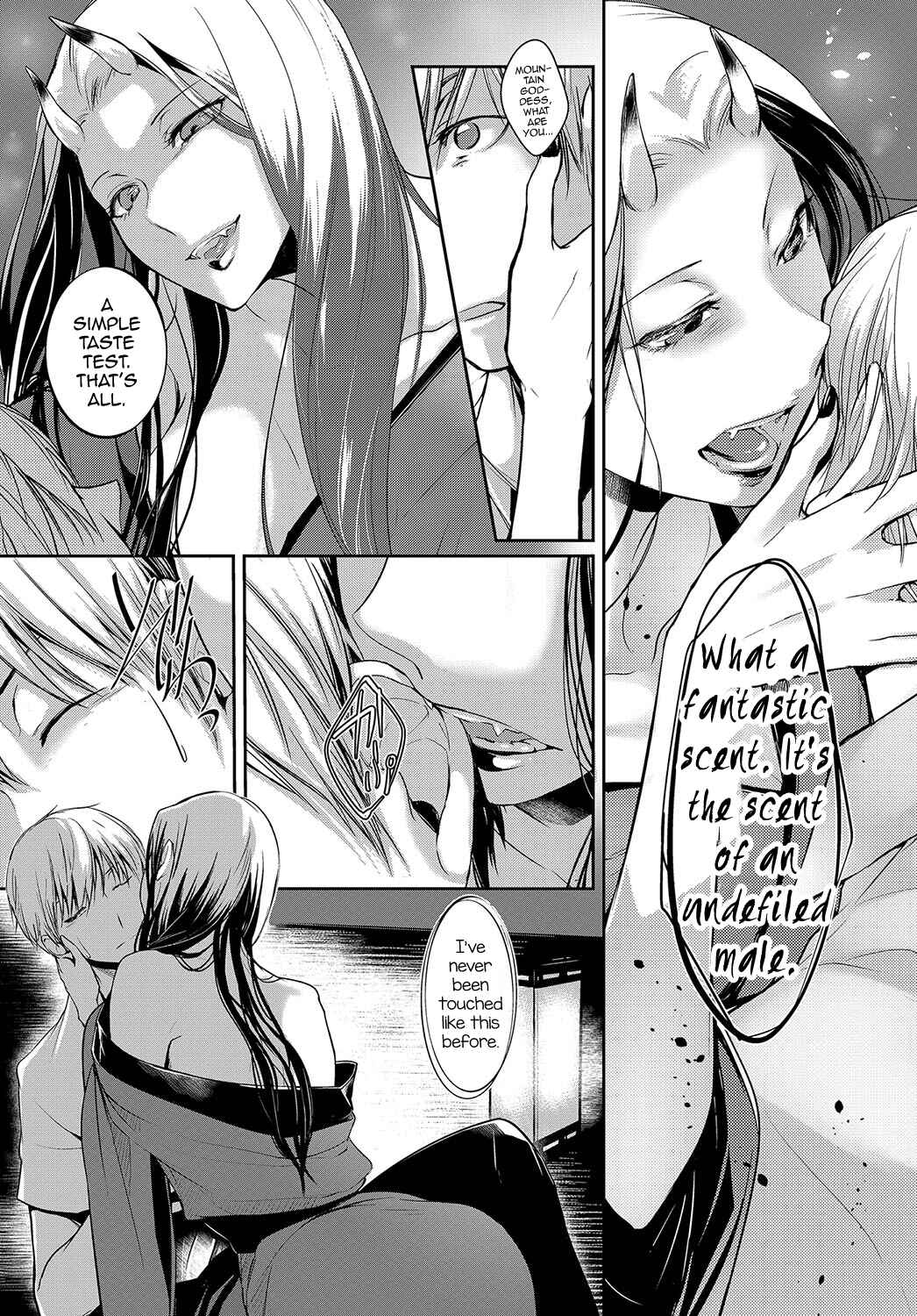 Page 8 Chapter 3 Hirasaka Lament