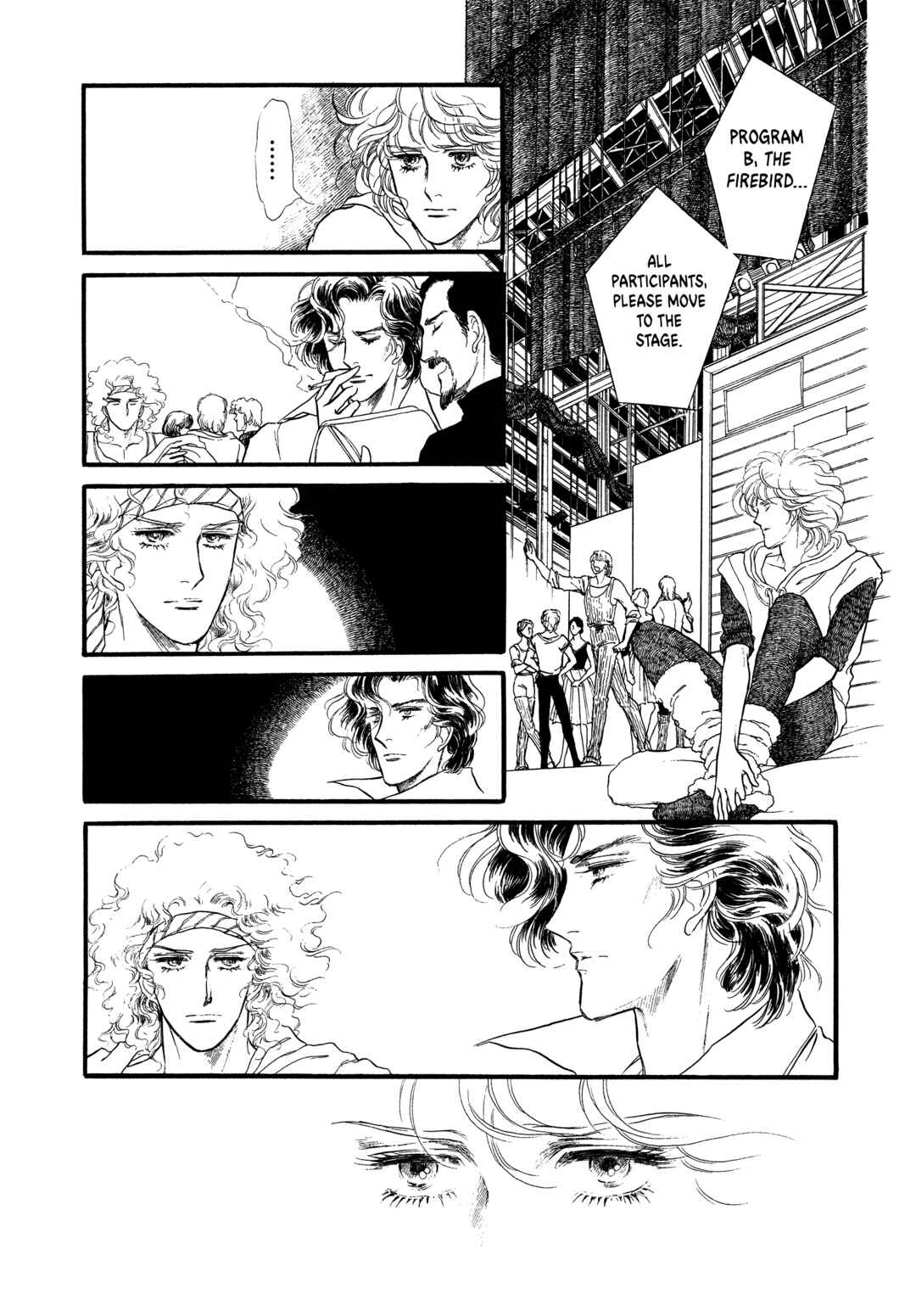 Page 21 Chapter 1.4 The Allegory of Nijinsky