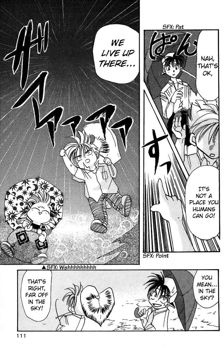 Page 17 Chapter 14 Roman Club