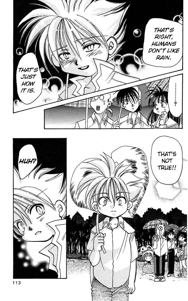 Page 19 Chapter 14 Roman Club
