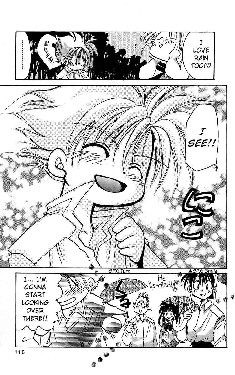 Page 21 Chapter 14 Roman Club