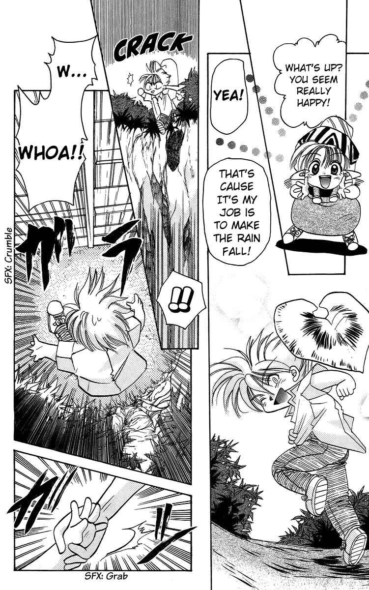 Page 22 Chapter 14 Roman Club