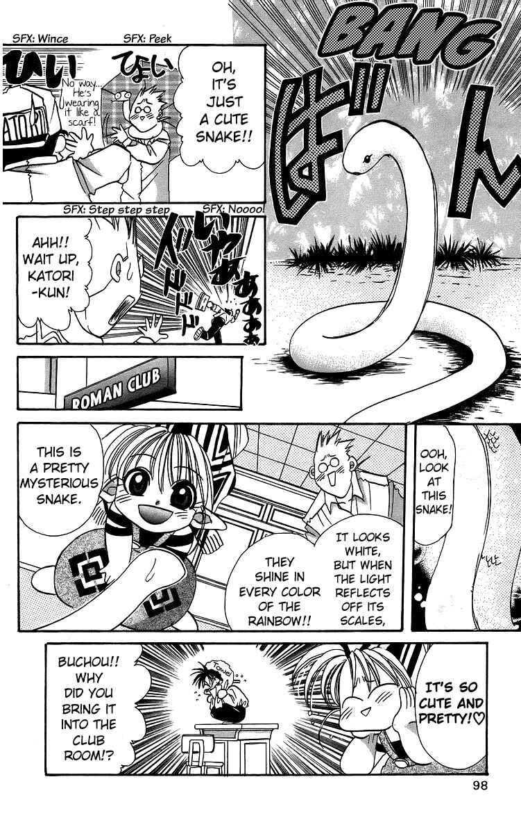 Page 4 Chapter 14 Roman Club