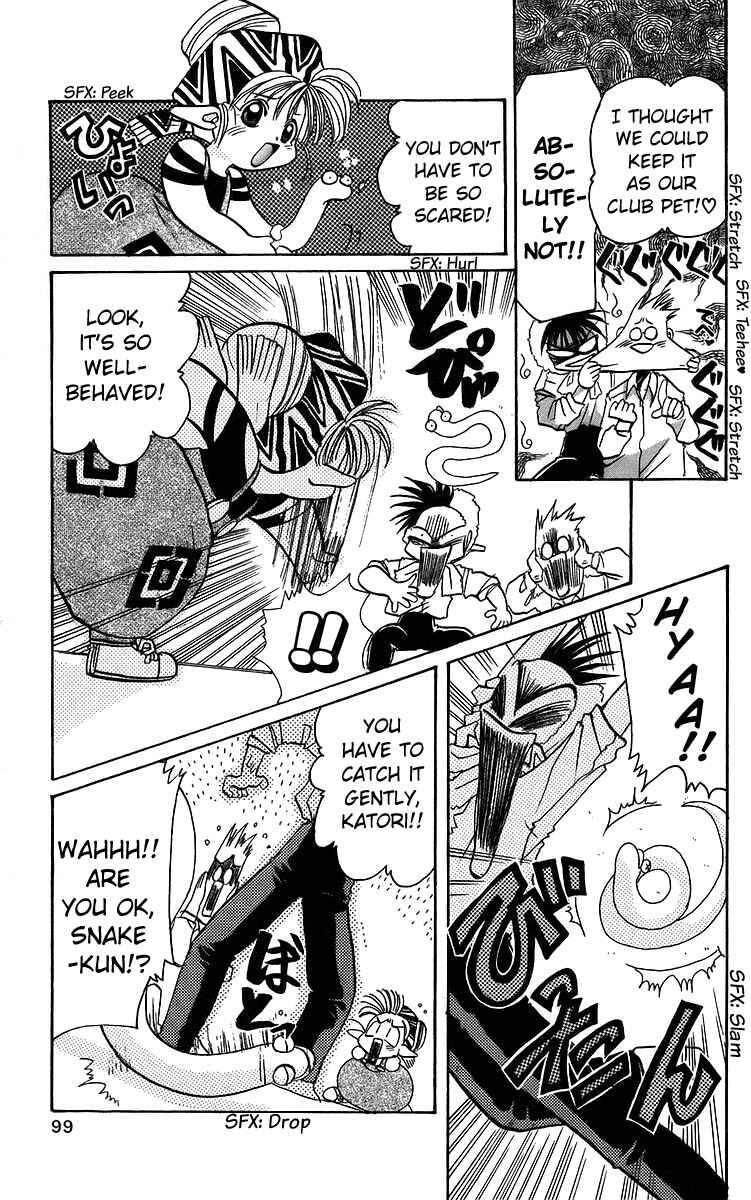 Page 5 Chapter 14 Roman Club