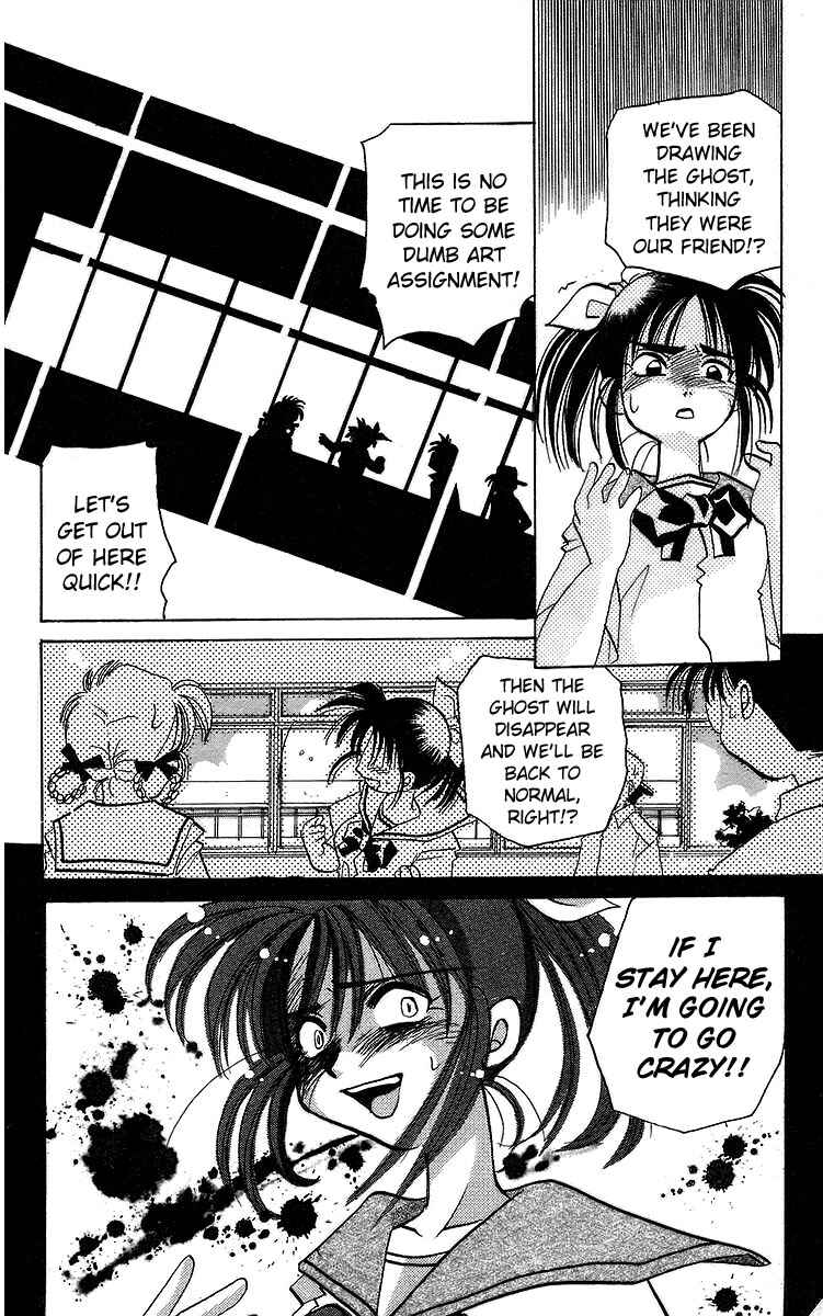 Page 12 Chapter 15 Roman Club