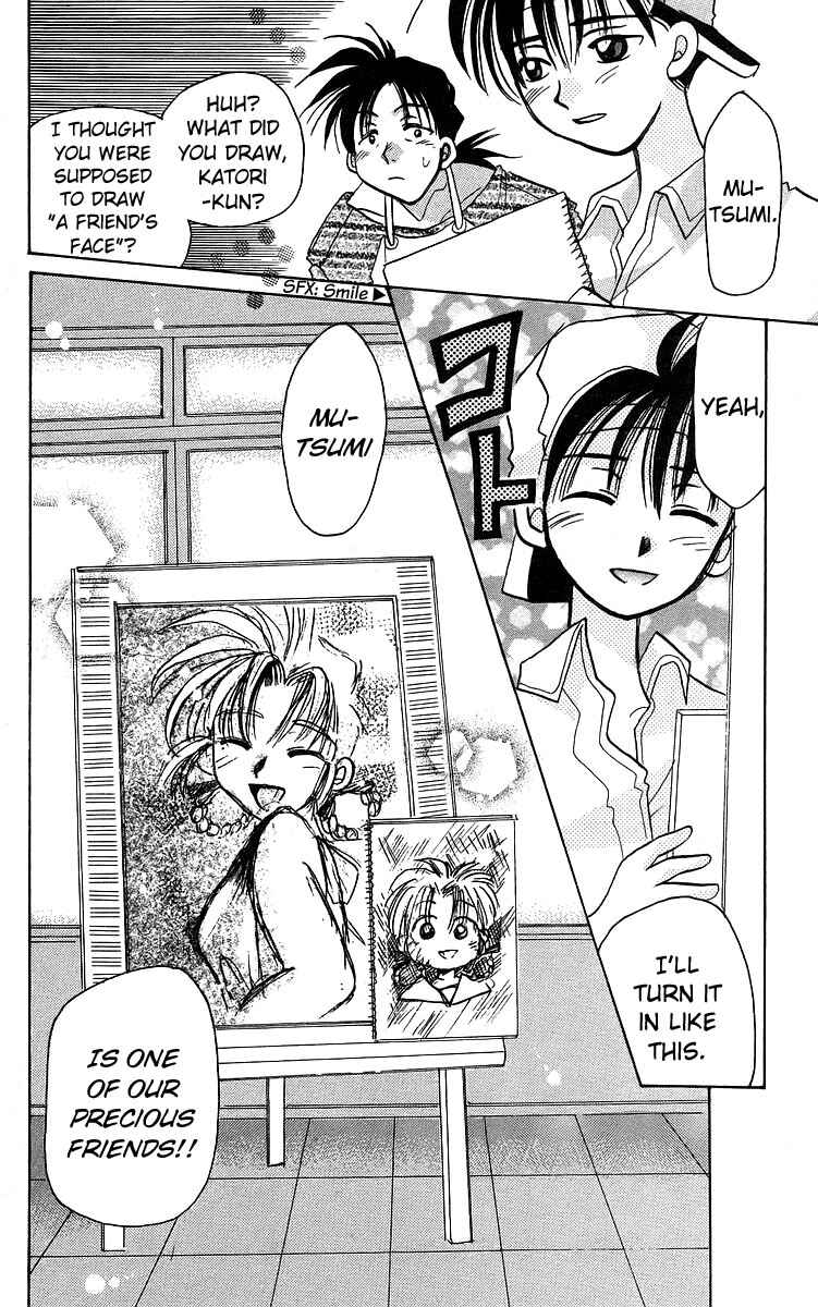Page 30 Chapter 15 Roman Club