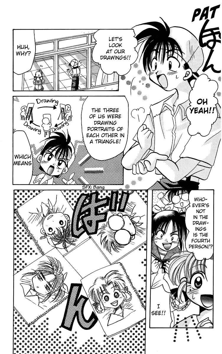 Page 9 Chapter 15 Roman Club