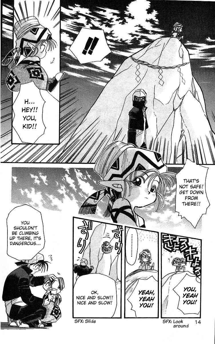 Page 14 Chapter 1 Roman Club