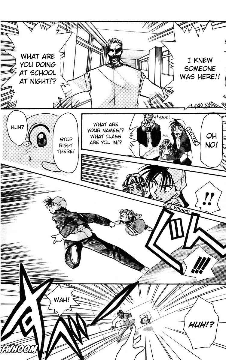 Page 24 Chapter 1 Roman Club