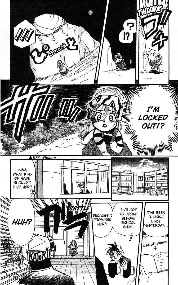 Page 30 Chapter 1 Roman Club