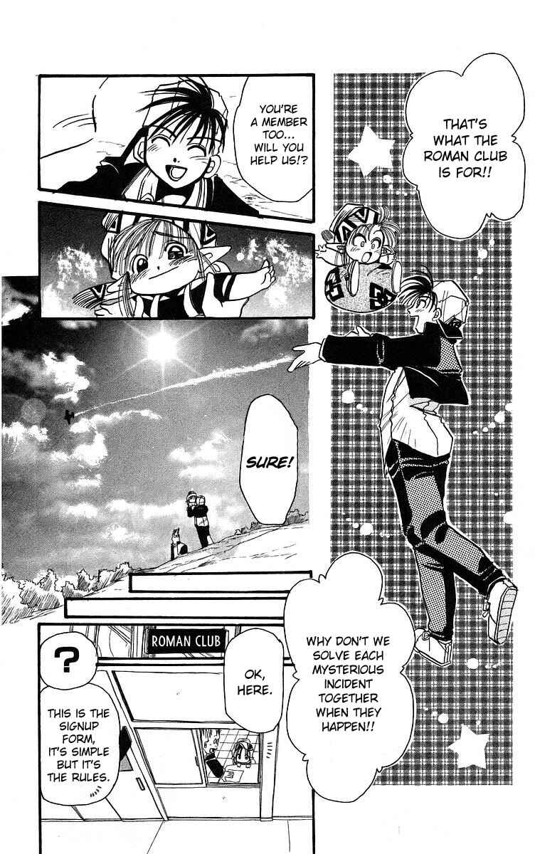 Page 40 Chapter 1 Roman Club