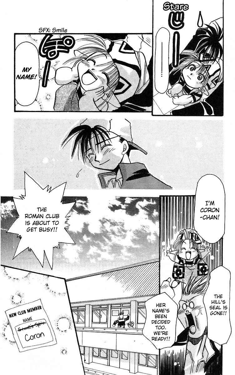 Page 42 Chapter 1 Roman Club