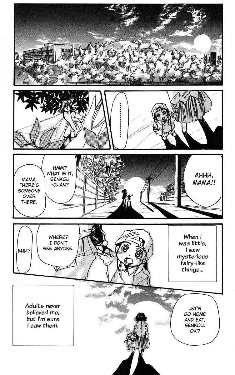 Page 7 Chapter 1 Roman Club