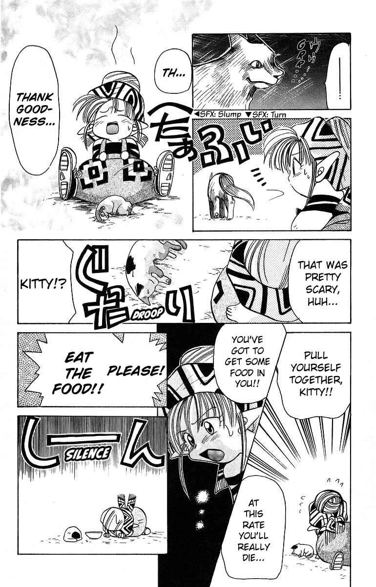 Page 12 Chapter 6 Roman Club
