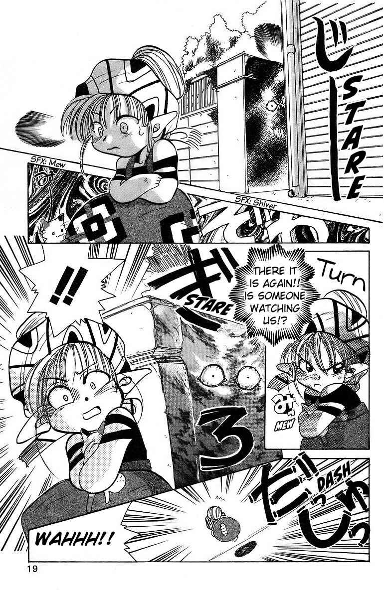 Page 19 Chapter 6 Roman Club