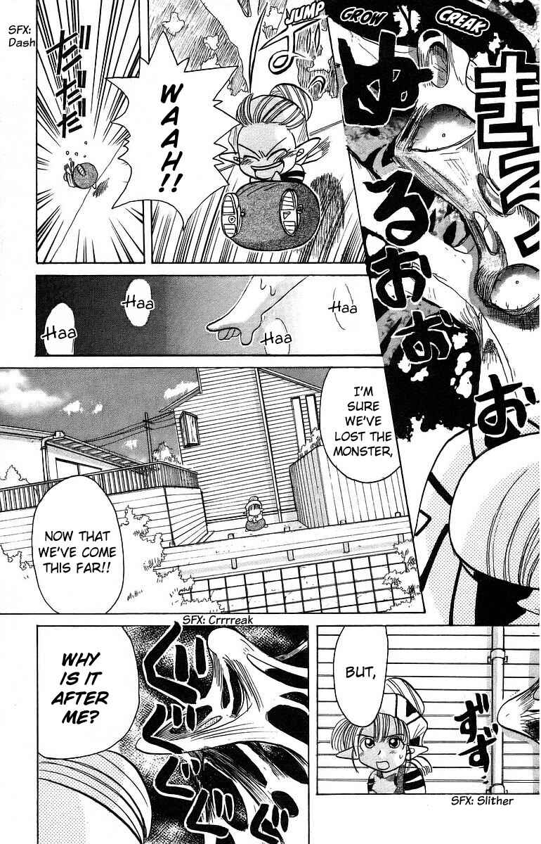 Page 21 Chapter 6 Roman Club