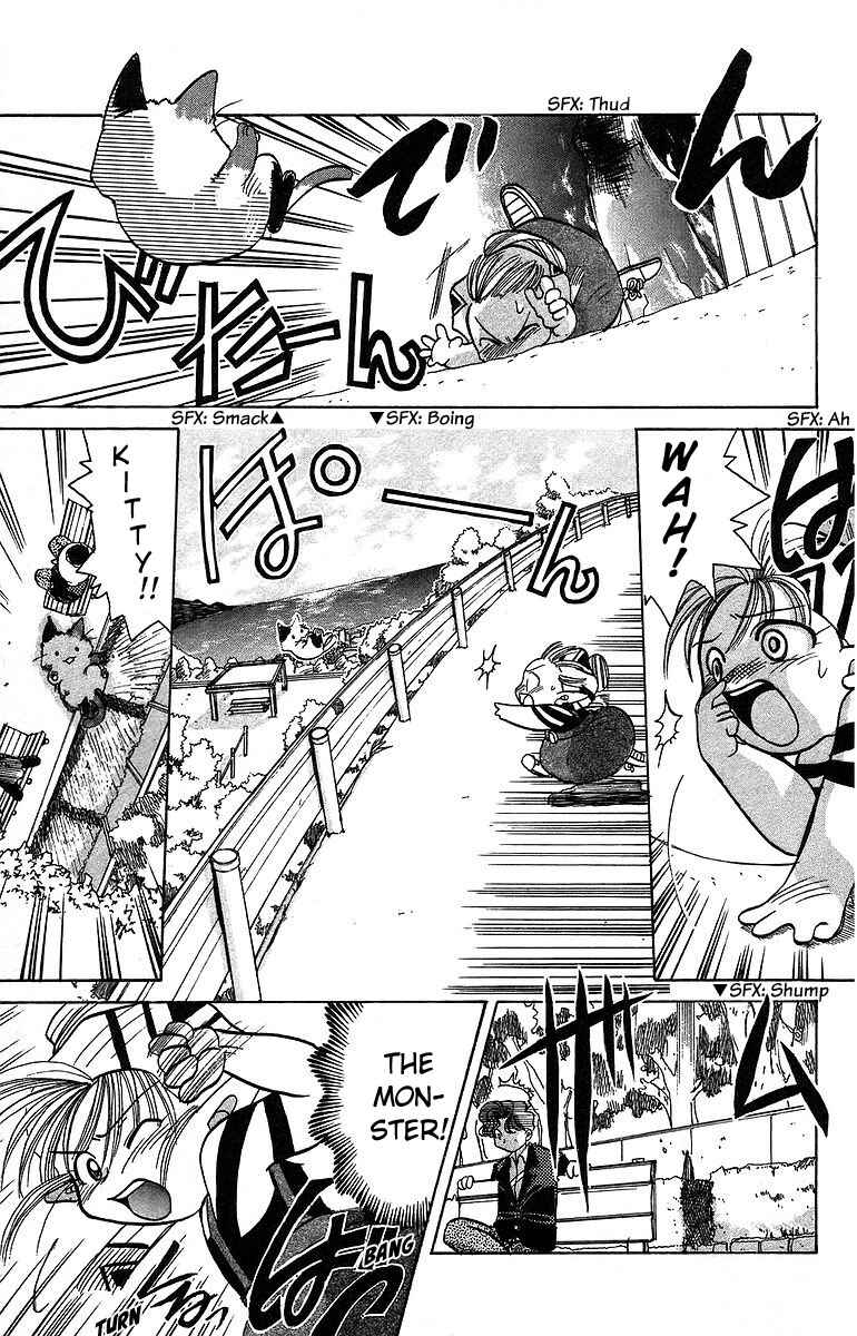 Page 23 Chapter 6 Roman Club