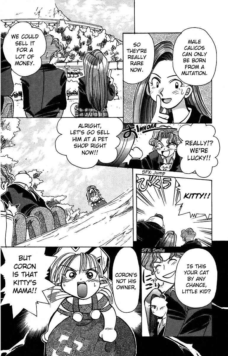Page 26 Chapter 6 Roman Club