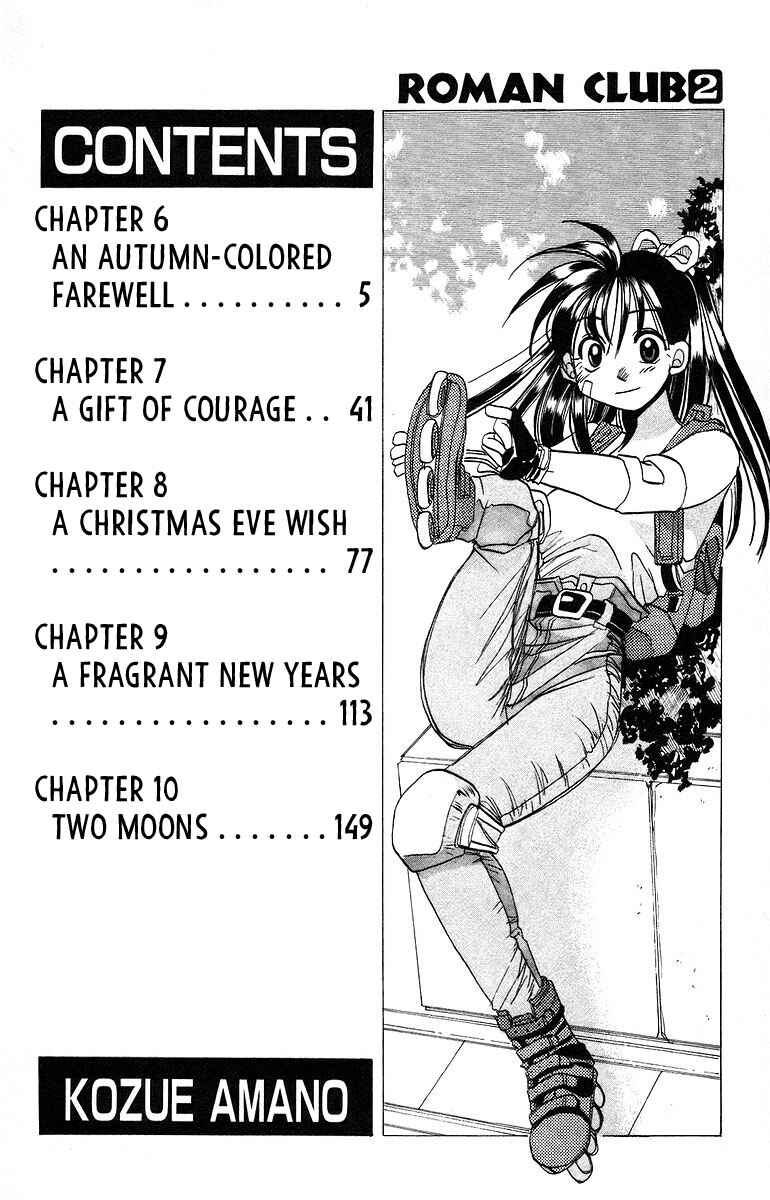 Page 4 Chapter 6 Roman Club