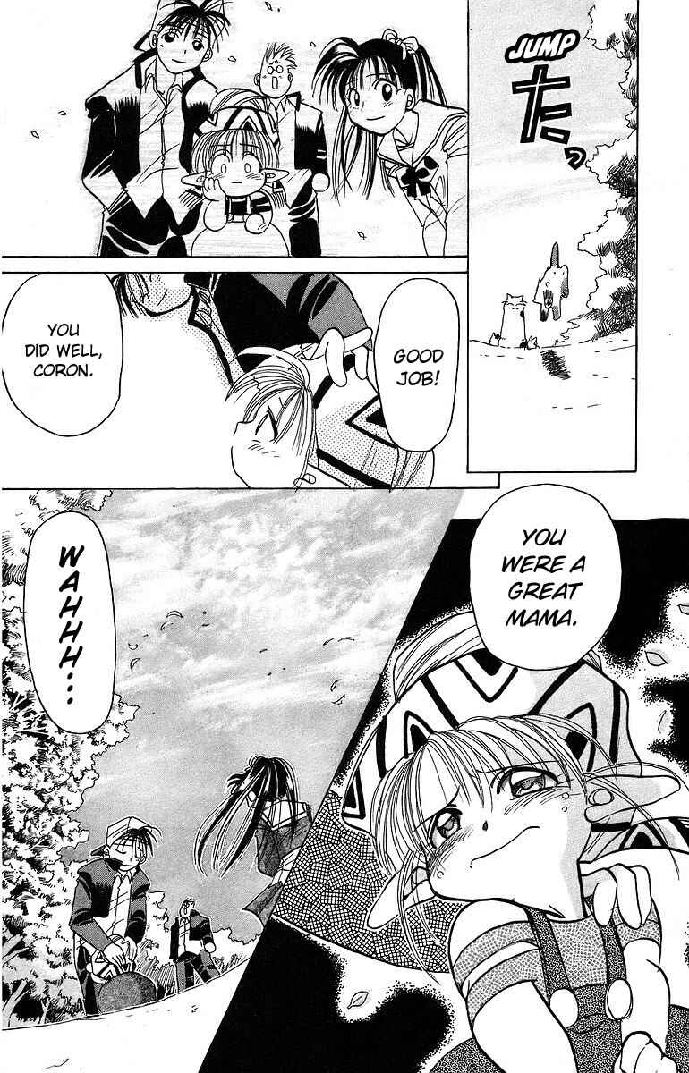 Page 40 Chapter 6 Roman Club