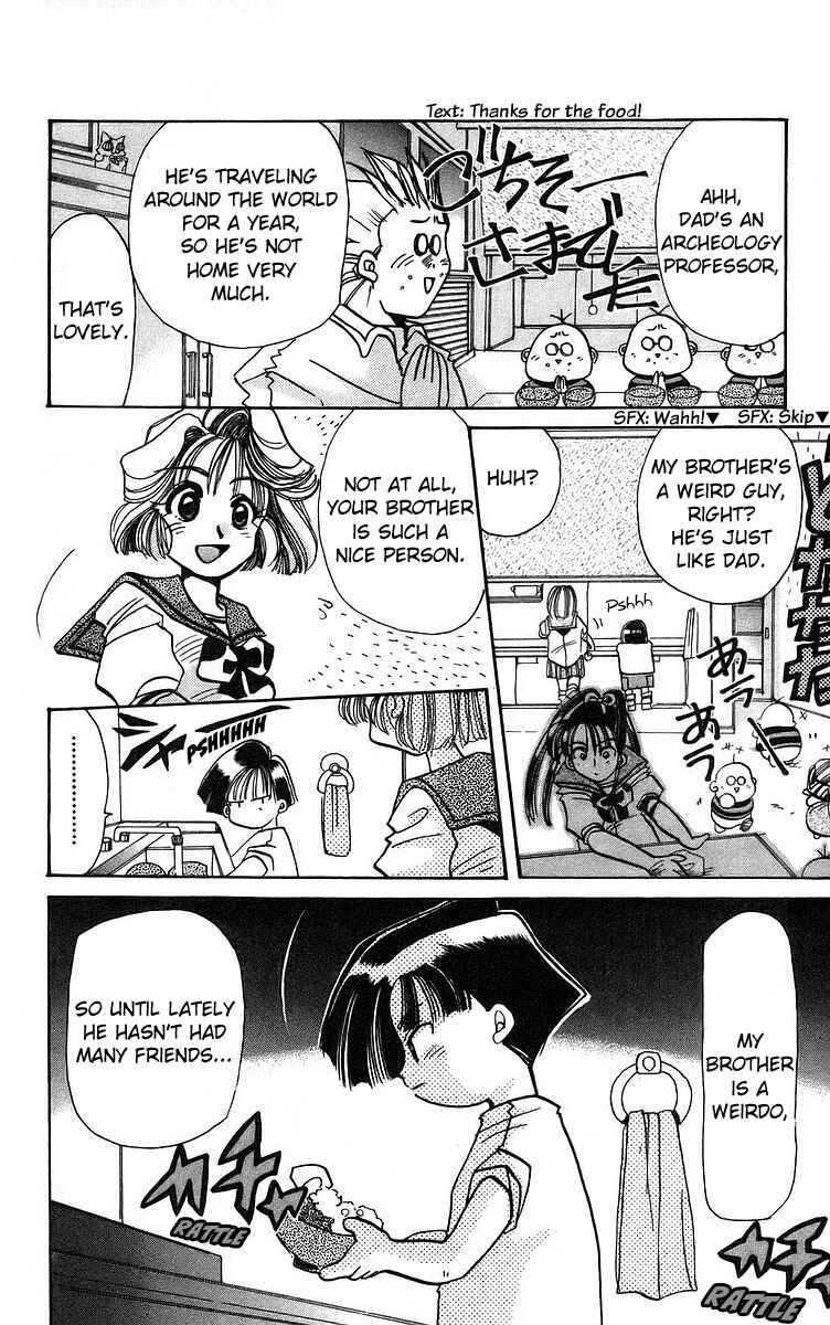 Page 14 Chapter 4 Roman Club