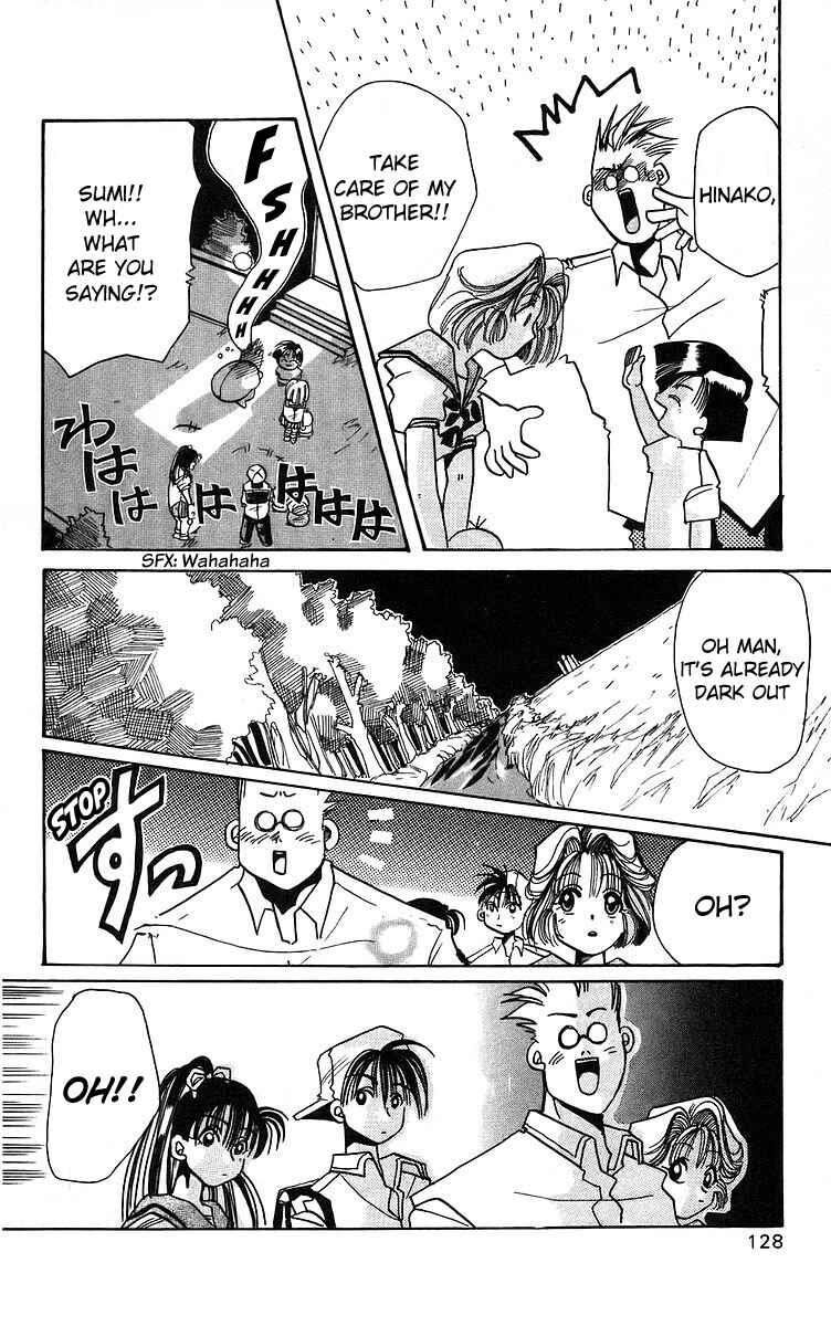 Page 16 Chapter 4 Roman Club