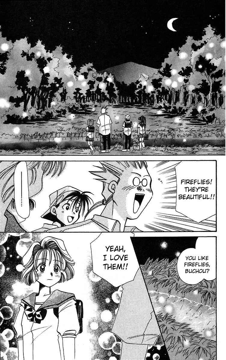 Page 17 Chapter 4 Roman Club
