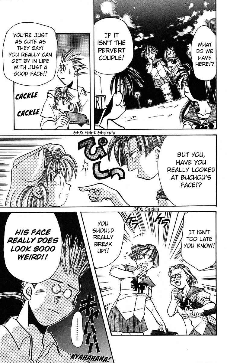 Page 27 Chapter 4 Roman Club