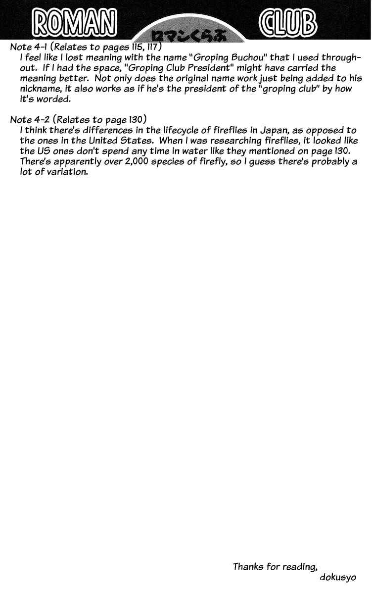 Page 37 Chapter 4 Roman Club