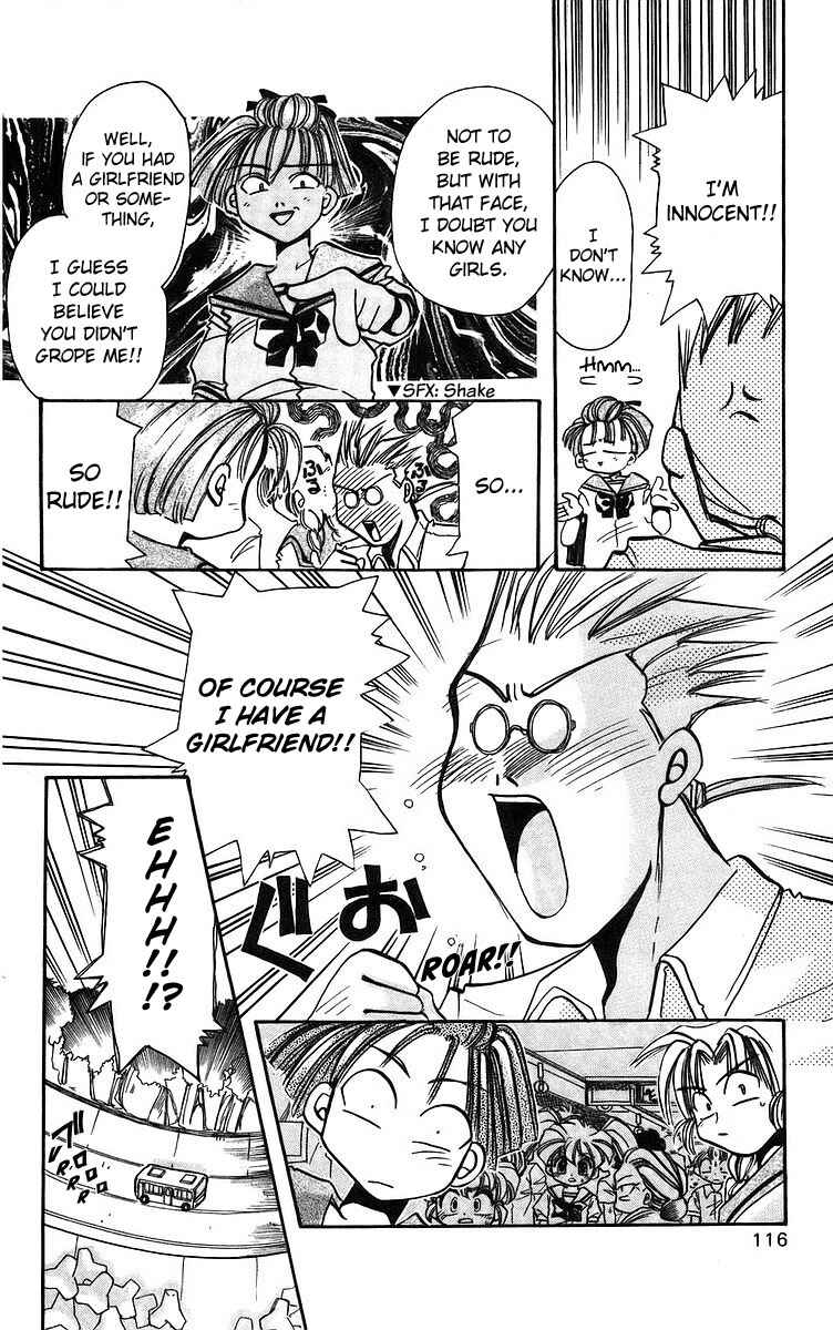 Page 4 Chapter 4 Roman Club