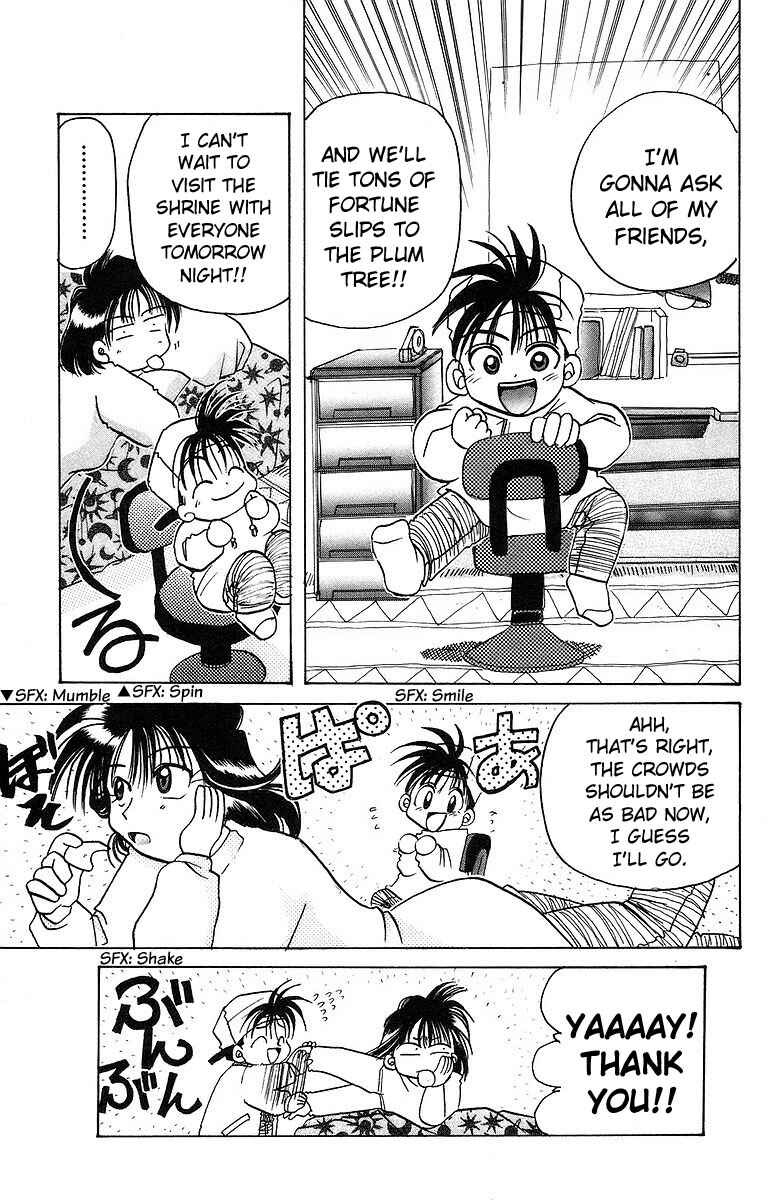 Page 13 Chapter 9 Roman Club