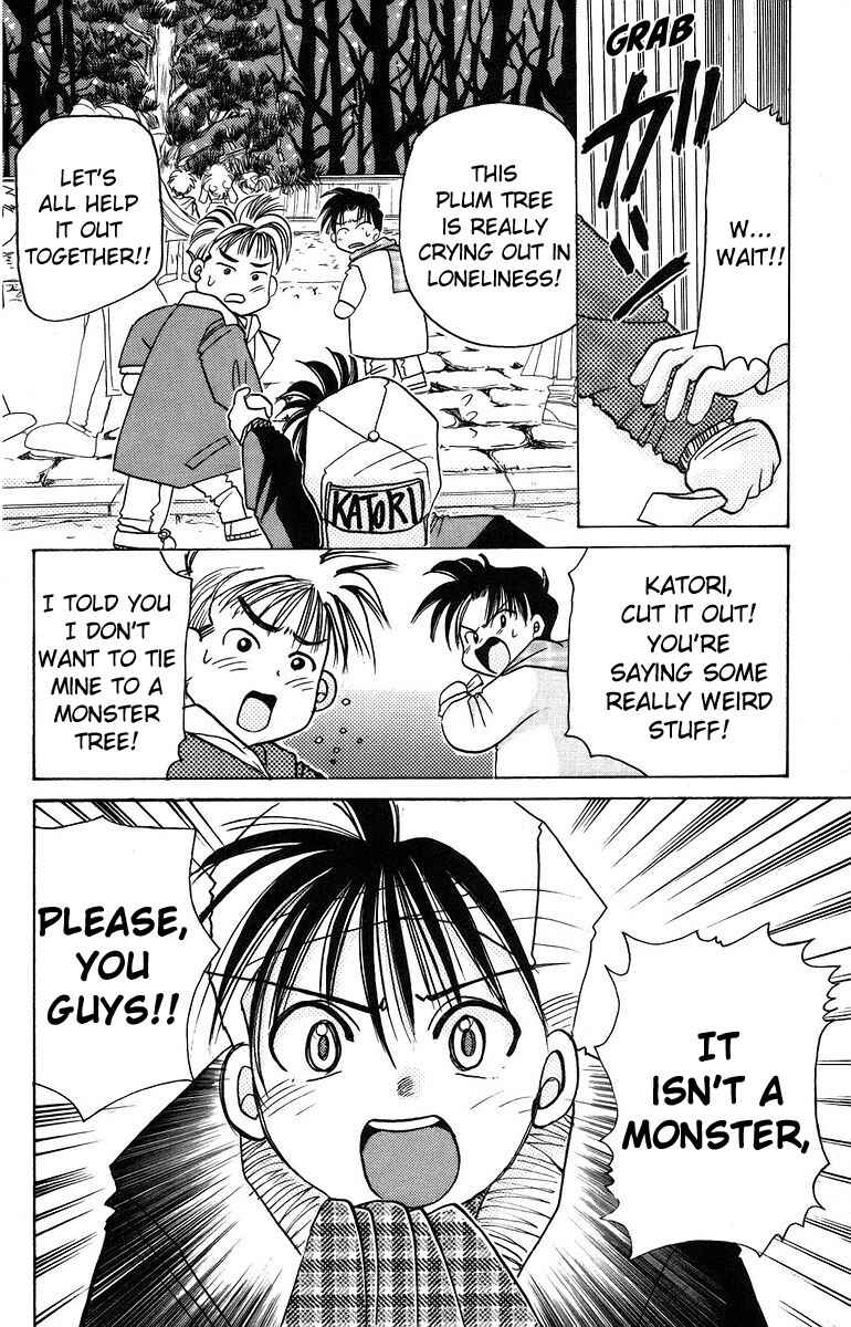 Page 16 Chapter 9 Roman Club