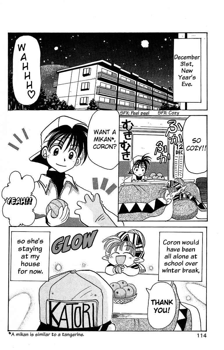 Page 2 Chapter 9 Roman Club
