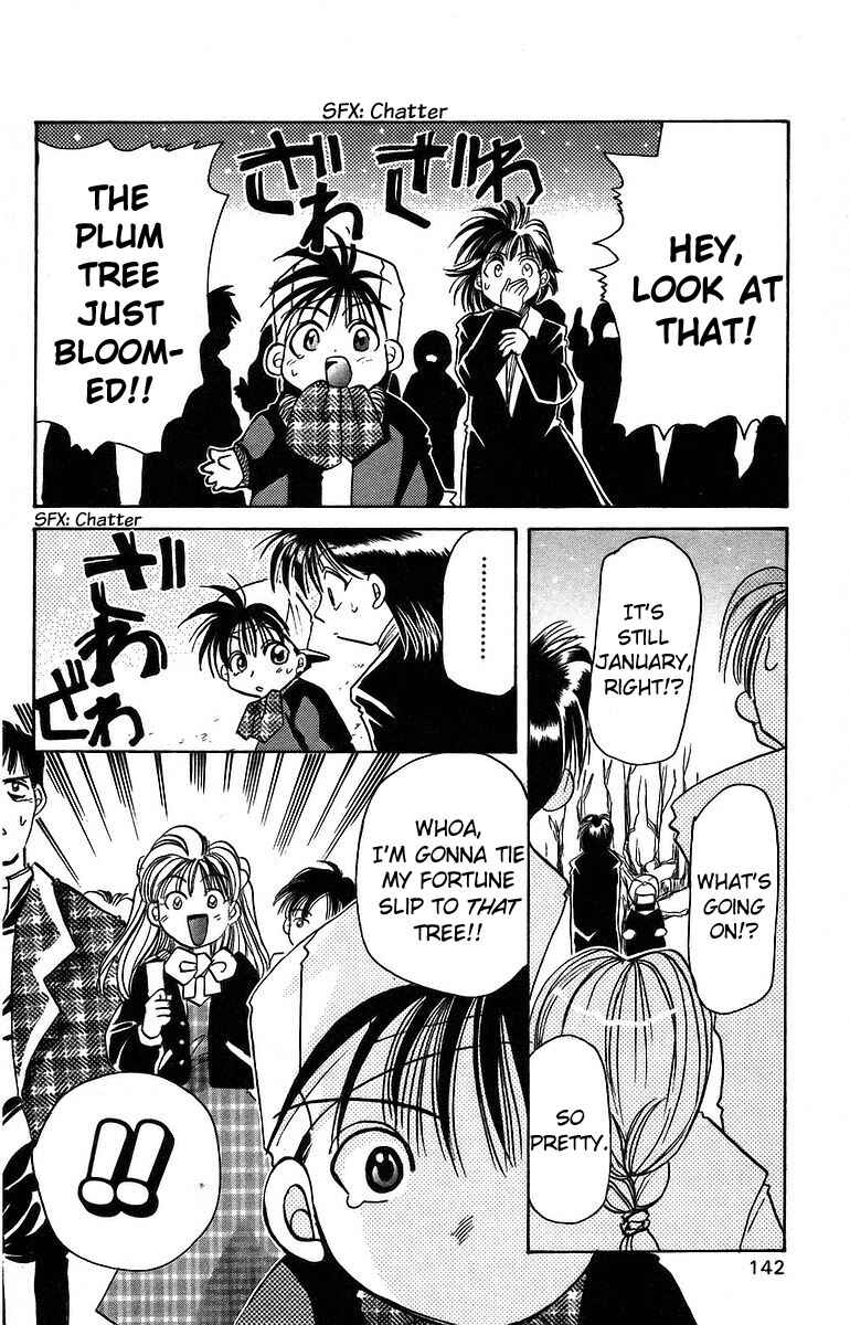 Page 29 Chapter 9 Roman Club
