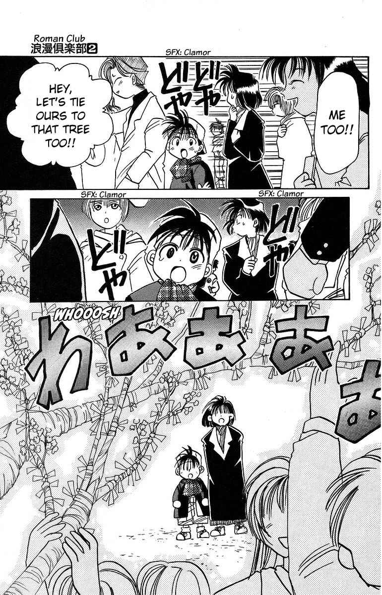 Page 30 Chapter 9 Roman Club