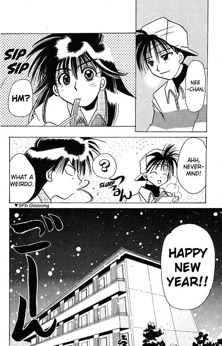 Page 35 Chapter 9 Roman Club