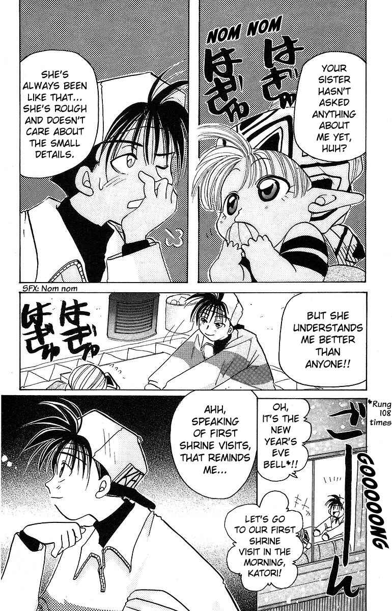 Page 4 Chapter 9 Roman Club