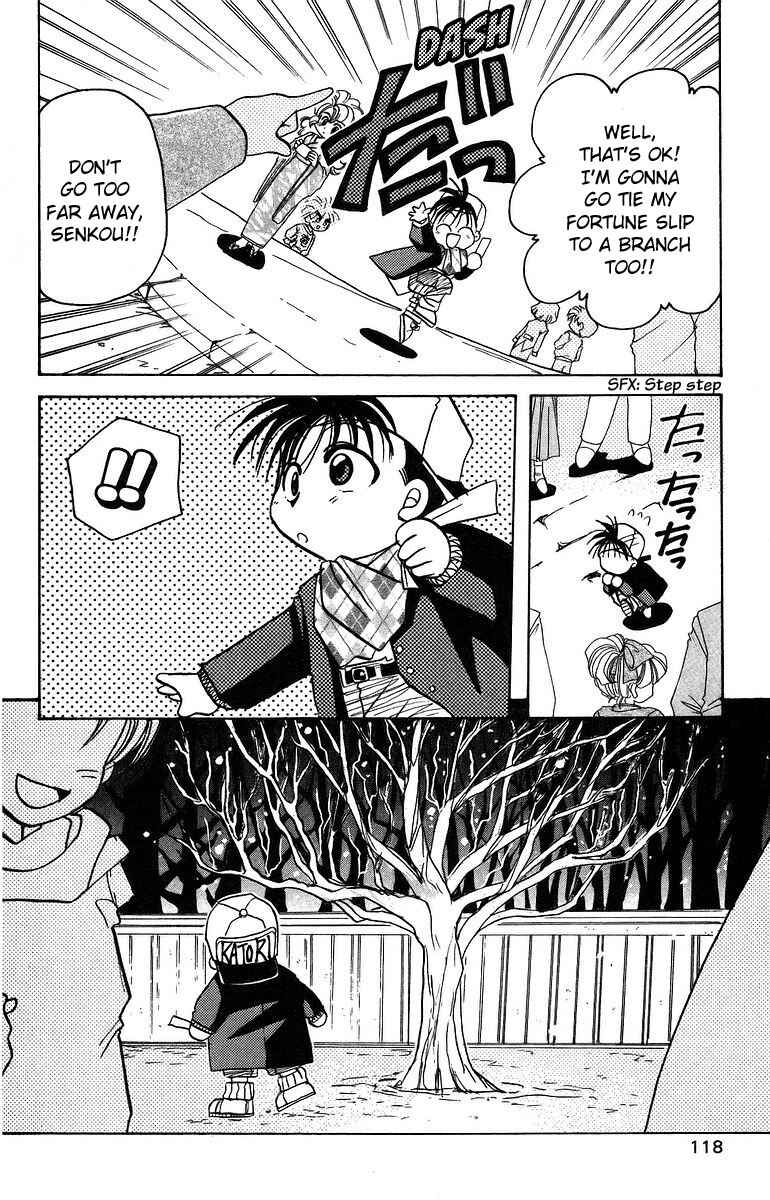 Page 6 Chapter 9 Roman Club