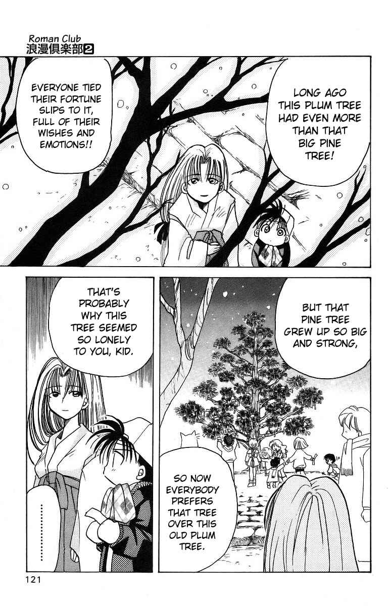 Page 9 Chapter 9 Roman Club