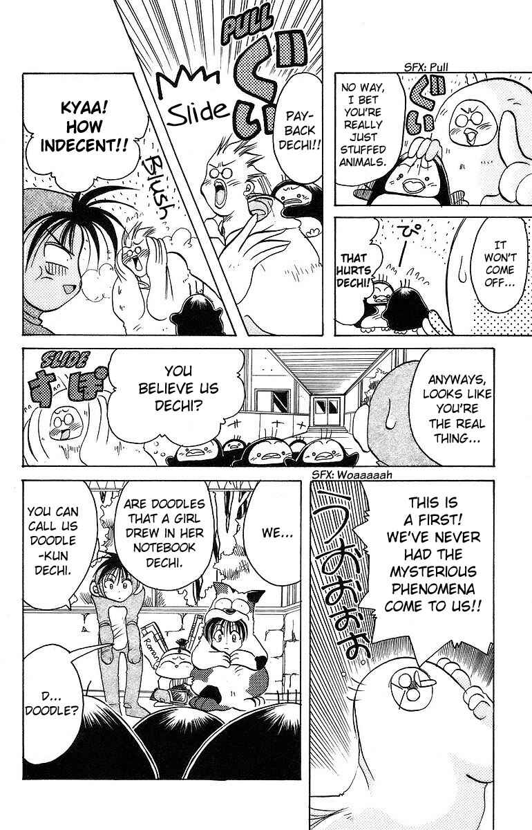 Page 12 Chapter 7 Roman Club